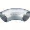Incoloy 825 UNS N08825 Alloy Steel Pipe Fitting SS Elbow / Reducer / Tee / Cap