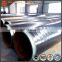 ASTM A252 Steel Pipe Piles Sizes, API 5L Spiral Welded SSAW Steel Pipe Pile
