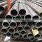 precision 6 inch schedule 80 steel pipe/tube from china