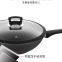 non-stick wok