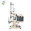 50L Vacuum Pump Rotary Evaporator