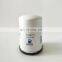 Factory fuel filter 21492771 FF42000