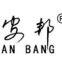 Henan Anbang Sanitary Material Co. , Ltd.