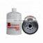 Hot Sale Wholesale Diesel Engine Parts Fuel Filter FS19686 Fuel Water Separator
