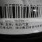 Original Pure Brake Chamber 7.5T 81.51101.6265  for SHACMAN Truck spare parts