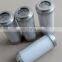 industrial oil hydraulic filter 936700q parker filter element