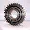 Gearbox Countershaft Five Speed Gear AZ2210030155 of HW19712 Transmission