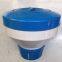 Swimming Pool Floating Chemical Dispenser