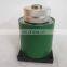 MFZ1-7YC/24V hydraulic electromagnet