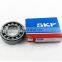 High precision Self aligning Ball Bearing 1218 1219 1220 1222 low price