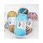 China made 100-gram acrylic four-strand colorful gold yarn multi-color mixed yarn children's DIY hand-crocheted yarn