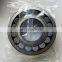 SKF brand double row spherical roller bearing 22312E