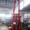 water well drilling rig borehole drilling machine