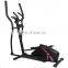 High Custom Wholesale Cardio Cross Trainer LN510E Elliptical For Commins Spare Parts