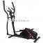 Elliptical Fitness Equipment/names Of Exercise Machines Elliptical/eliptical trainer