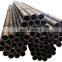 Hot-rolled seamless carbon steel pipes from China with best price