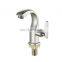 gaobao hot new products cold water basin faucet tap