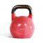8 kg Steel Competition Kettlebell