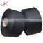 900D recycled black pp intermingled fdy yarn for weaving