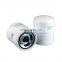 Manufacturer Spin-On Hydraulic Filter 84123428 5174044 841234280 84123428H 84257511 Hydraulic Oil Filter P765662 HC-45070