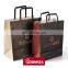 Sunkea custom branded handle paper shopping bags