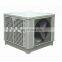 Industrial Evaporative Rechargeable Air Cooler For Cool Air