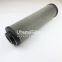 HC6200FKT8Z  UTERS replace of PALL  lube oil  hydraulic  filter element