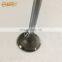 Выпускной клапан HIDROJET YC6B125 YC6108 EX VALVE 330 - 1007012 для 6108
