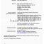 SNC UL CUL listed high lumen IP65 LED street light 180W 5 years warranty