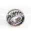 Forklift bearing 22380 spherical roller bearing 22380