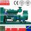 BEST PRCE 144KW OPEN TYPE DIESEL GENERATOR CHINA MANUFACTUER