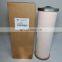 Latest hot sale screw air compressor consumables oil separation P-CE03-578