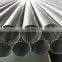 5 mm hole stainless steel 316 punched mesh tube