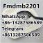 Top Quality Nonivamide Powder CAS 404-86-4 Cosmetic Grade with Good Price BMDP 5 F 2FD