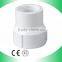 hot sale bspt threadable pipe elbow