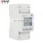 ADL200 Single Phase Kilo Watt-hour Meter/Din Rail Electric Energy meter/Support OEM quantity can be discussed