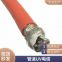 Robot cable CCTV pipeline robot cable Welcome customized waterproof, oil resistant, tensile and flexible cable