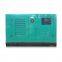50KW Cummins diesel generator brushless generator low noise generator set