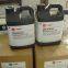 Trane No.22 refrigeration oil Trane centrifuge lubricating oil