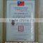 Fusheng screw compressor air oil separator