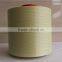 Colourful High Tenacity Low Shrinkage Industrial 100% Polyester Filament Yarn