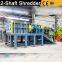 Industrial High Quality Recycling Crushing Machine Waste Paper Plastic Wood Shredding Double Shaft Shredder