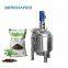 Smart Fertilizer Bioreactor With Integrated Agitation Control System100L–20000L