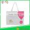 PP Tote Bag with Open Compartment, Customized Artworks are Accepted