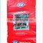 Plastic Material and Promotion Industrial Use polyethylene pe side valve bags