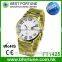 FT1425 China factory cheapest 3atm water resistant mens fashion quartz watch
