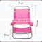 Outdoor folding chair beach chair