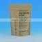 Kraft Paper Bag with Window Standing up kraft Packaging Bags Zipper kraft paper Coffepackages Manufacturers in Sangye