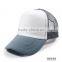 High quality wholesale blank trucker hats for sale
