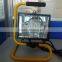 Portable CFL Work Light / Fluorescent Work Light 32W
